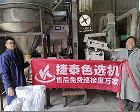 中型成套大米碾米机设备加工户巡检服务